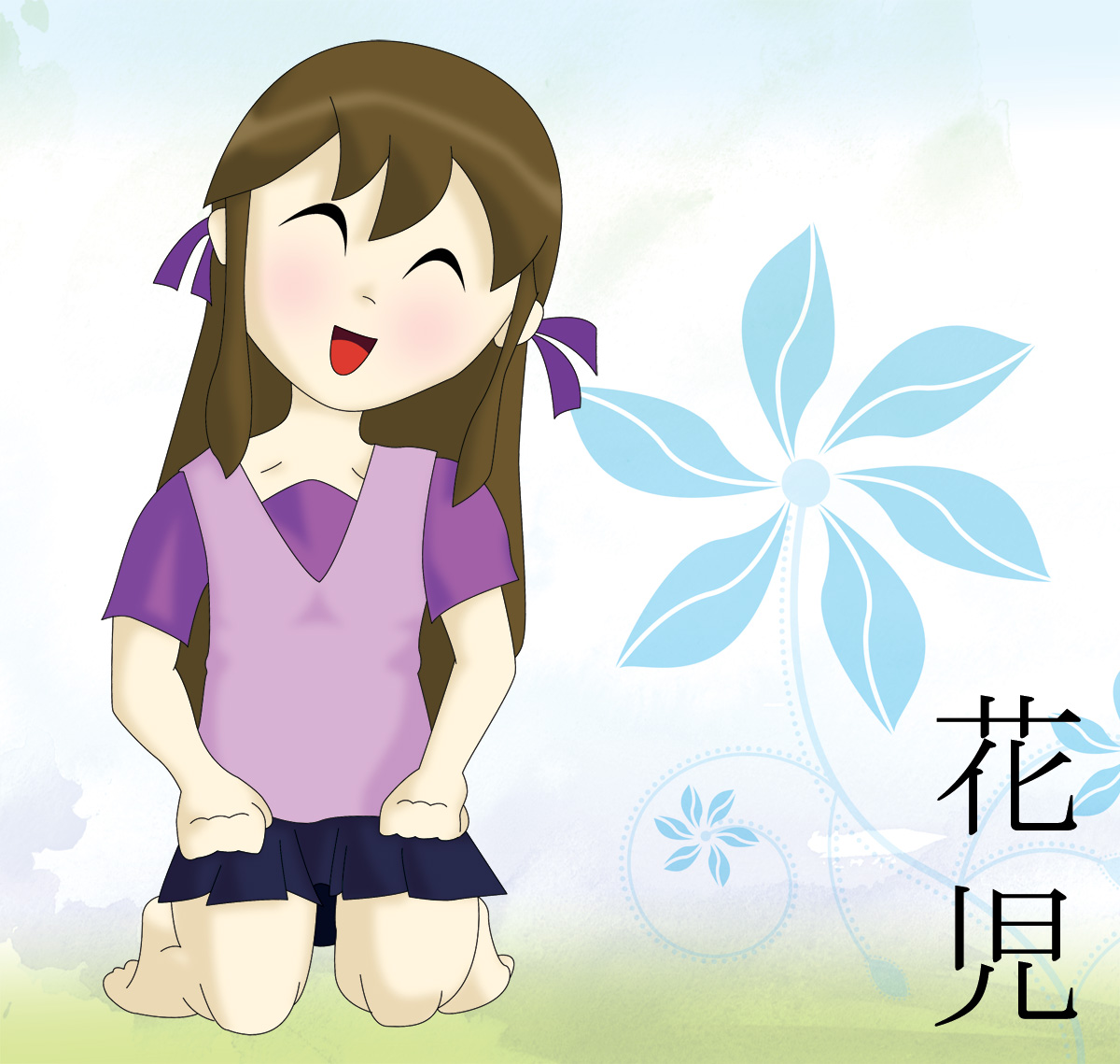 Meet Hanako