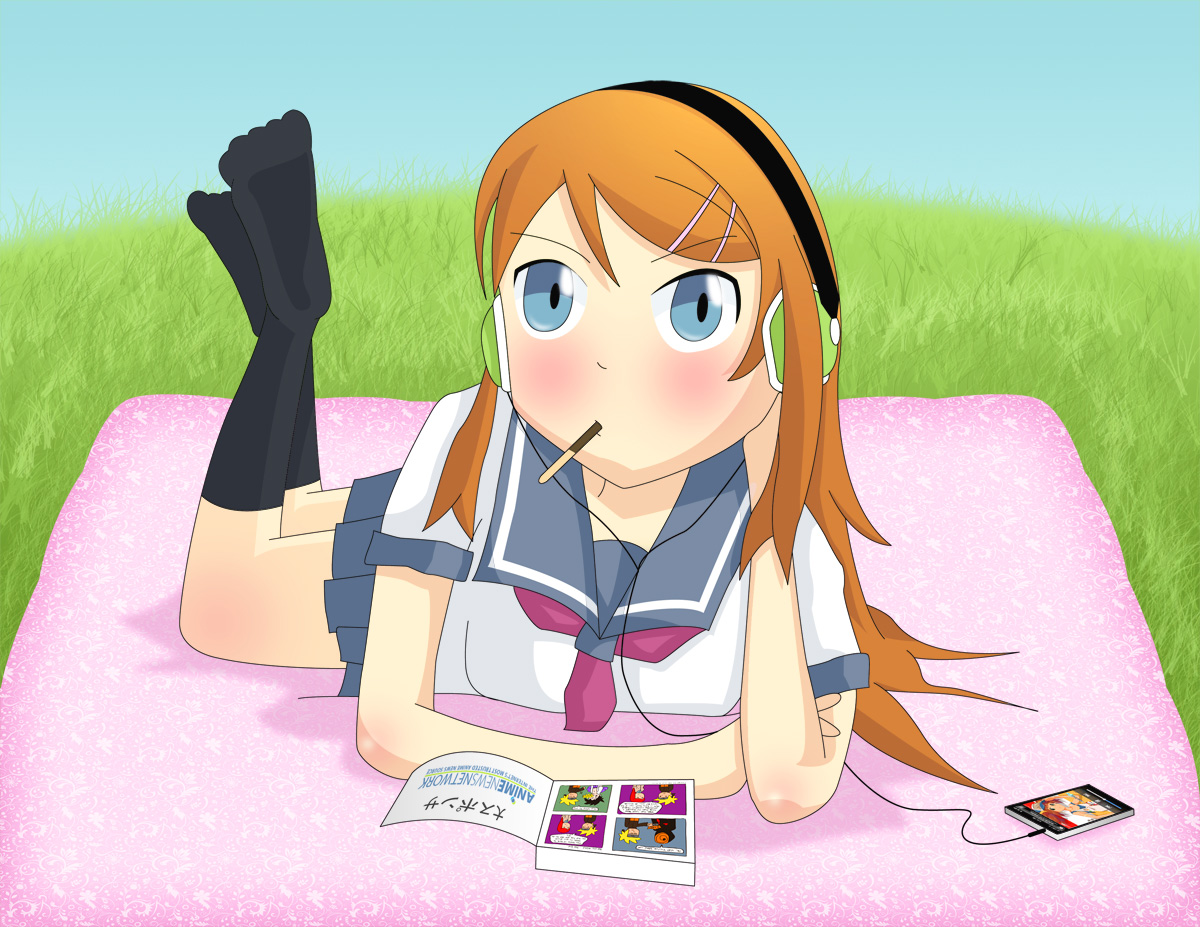 Kirino Kousaka