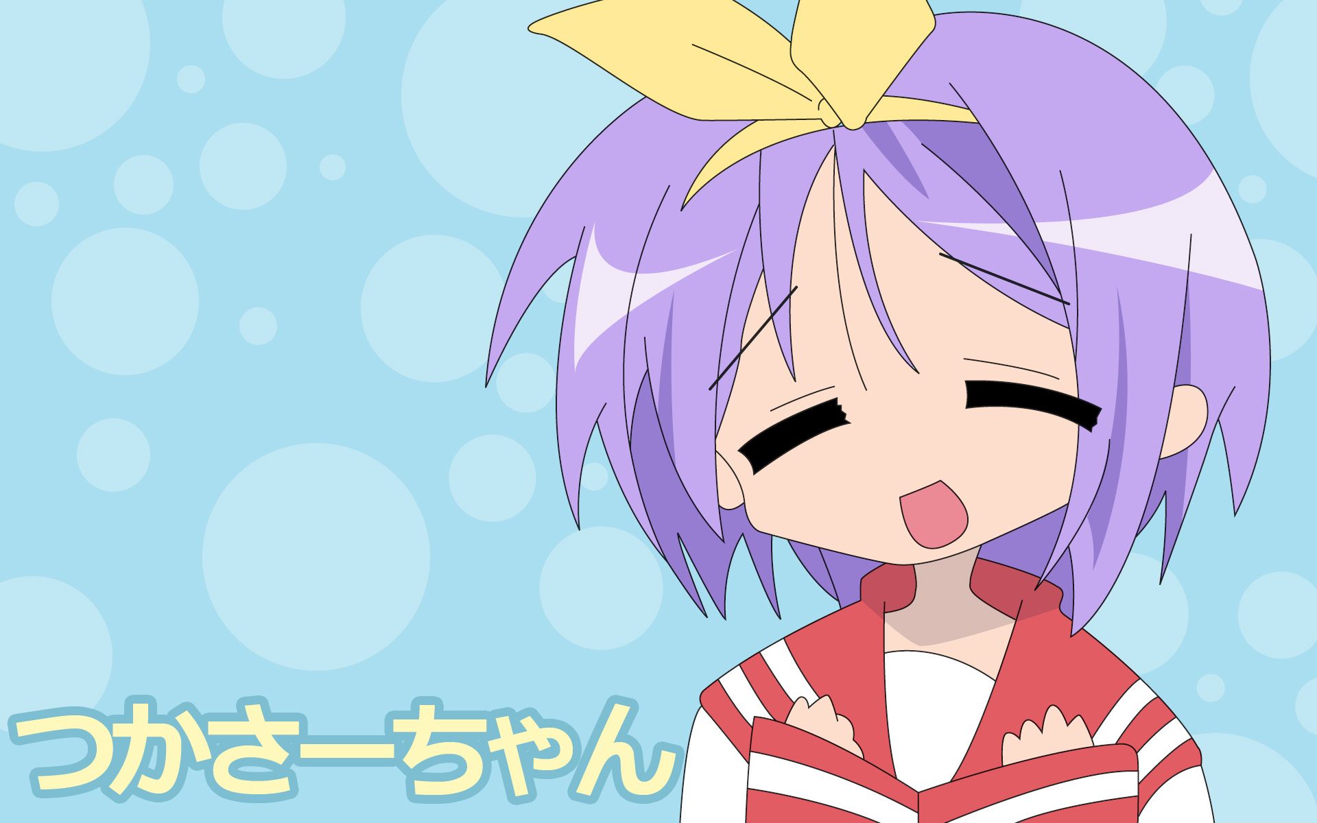 Tsukasa-chan
